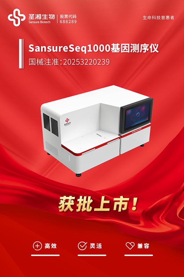 微信图片_20250205165920.jpg 微信图片_20250205165920.jpg